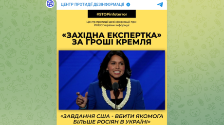 Archived Telegram post from Ukraine's Center for Countering Disinformation, alleging Tulsi Gabbard has accepted money from the Kremlin, April 2022